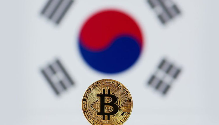 NotiBlockchain – Esta es la razón por la cual Corea del Sur no lanzará criptomoneda nacional – FOTO