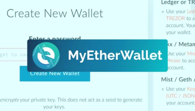 NotiBlockchain – MyEtherWallet lanzará explorador blockchain de código abierto – FOTO