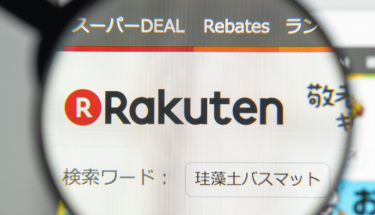 NotiBlockchain – Rakuten se alista a lanzar exchange de criptomonedas propio – FOTO