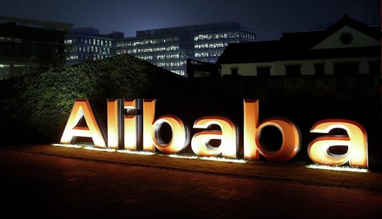 NotiBlockchain – Blockchain para proteger propiedad intelectual ¡Alibaba hará la prueba! – FOTO